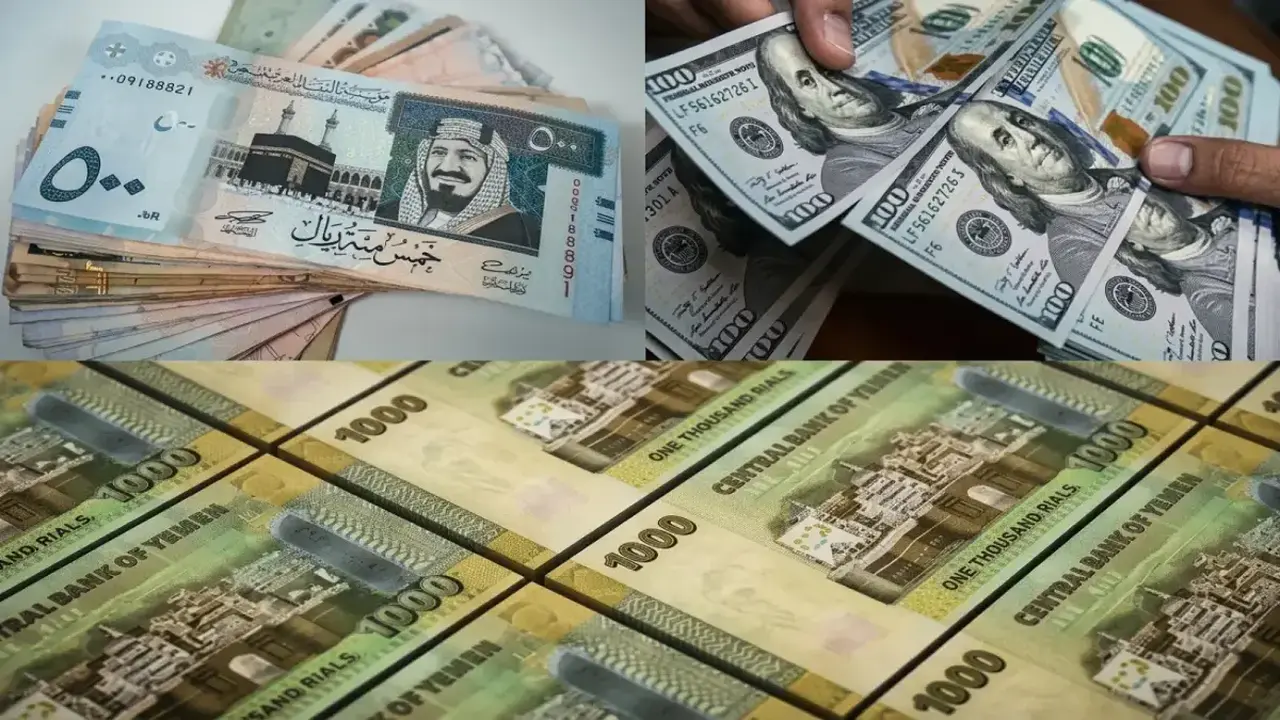 انهيار تاريخي للريال في مناطق صنعاء مقابل أسعار الصرف في عدن